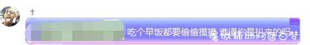 有没有PC举报QQ的软件 TC辅助网www.tcsq1.com6321