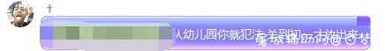 有没有PC举报QQ的软件 TC辅助网www.tcsq1.com1757