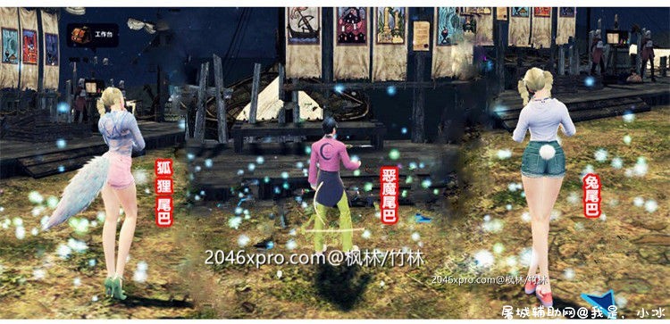 洛奇英雄传 单机一键安装完美11职业破解收藏版+绅士MOD TC辅助网www.tcsq1.com678