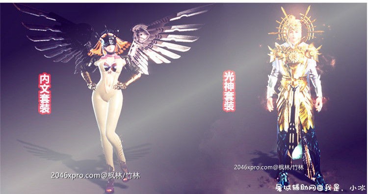 洛奇英雄传 单机一键安装完美11职业破解收藏版+绅士MOD TC辅助网www.tcsq1.com1627