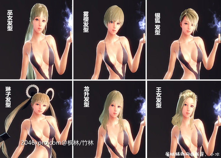 洛奇英雄传 单机一键安装完美11职业破解收藏版+绅士MOD TC辅助网www.tcsq1.com6552