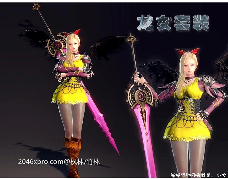 洛奇英雄传 单机一键安装完美11职业破解收藏版+绅士MOD TC辅助网www.tcsq1.com2617