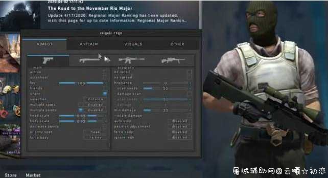 kiduahook CSGO Hack多功能辅助破解版 TC辅助网www.tcsq1.com4738