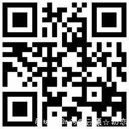 天天爱消除新用户 注册登录游戏免费领1~88QB TC辅助网www.tcsq1.com2621