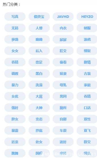 污污火车发车了！！ TC辅助网www.tcsq1.com968