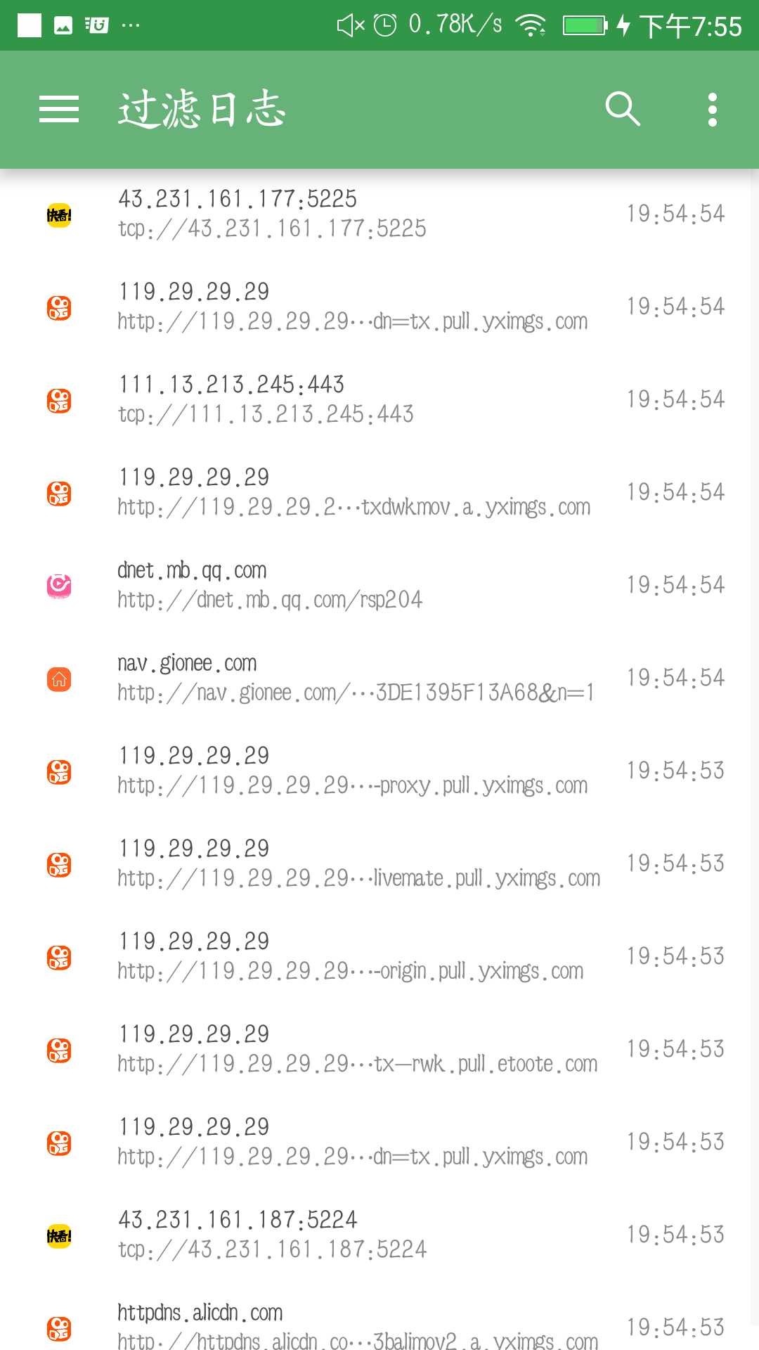 Adguard（我愿称他最牛逼去广告神器） TC辅助网www.tcsq1.com872