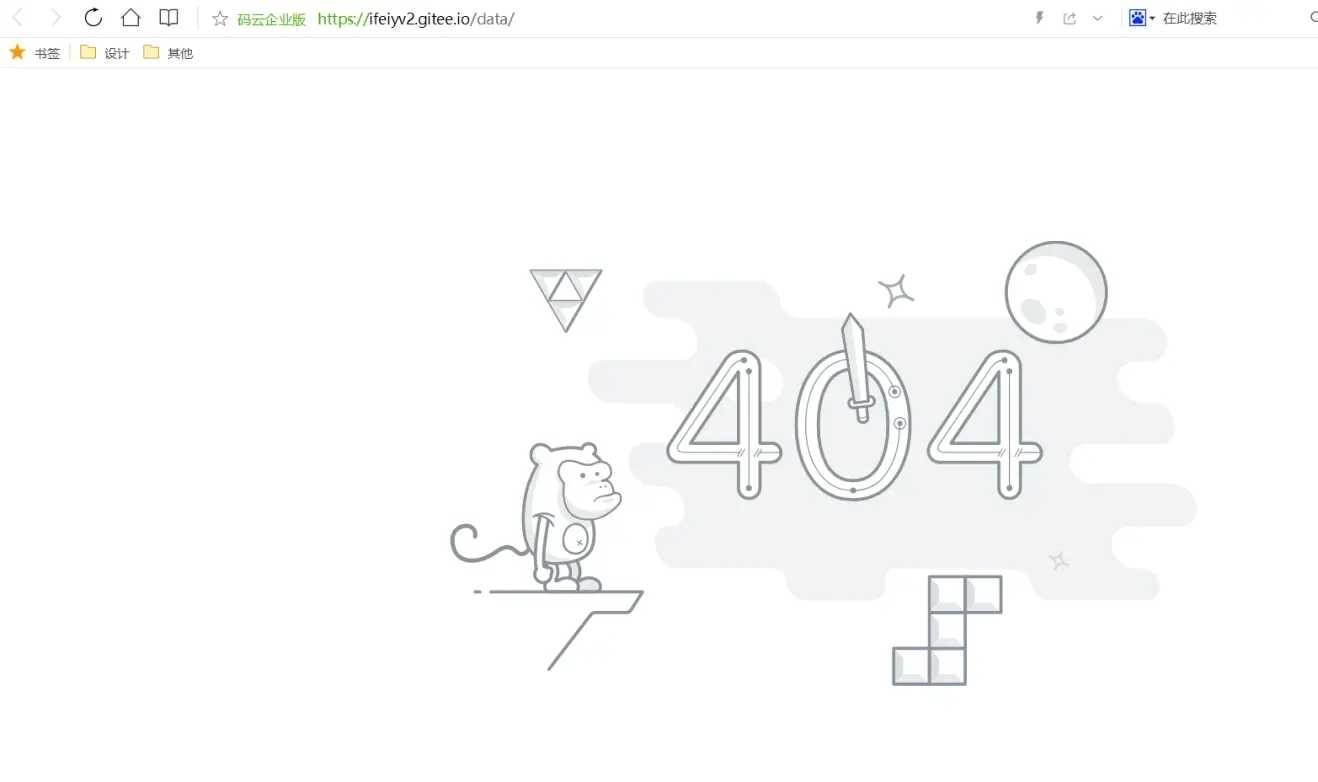 利用码云零成本搭建个人网站 TC辅助网www.tcsq1.com5647