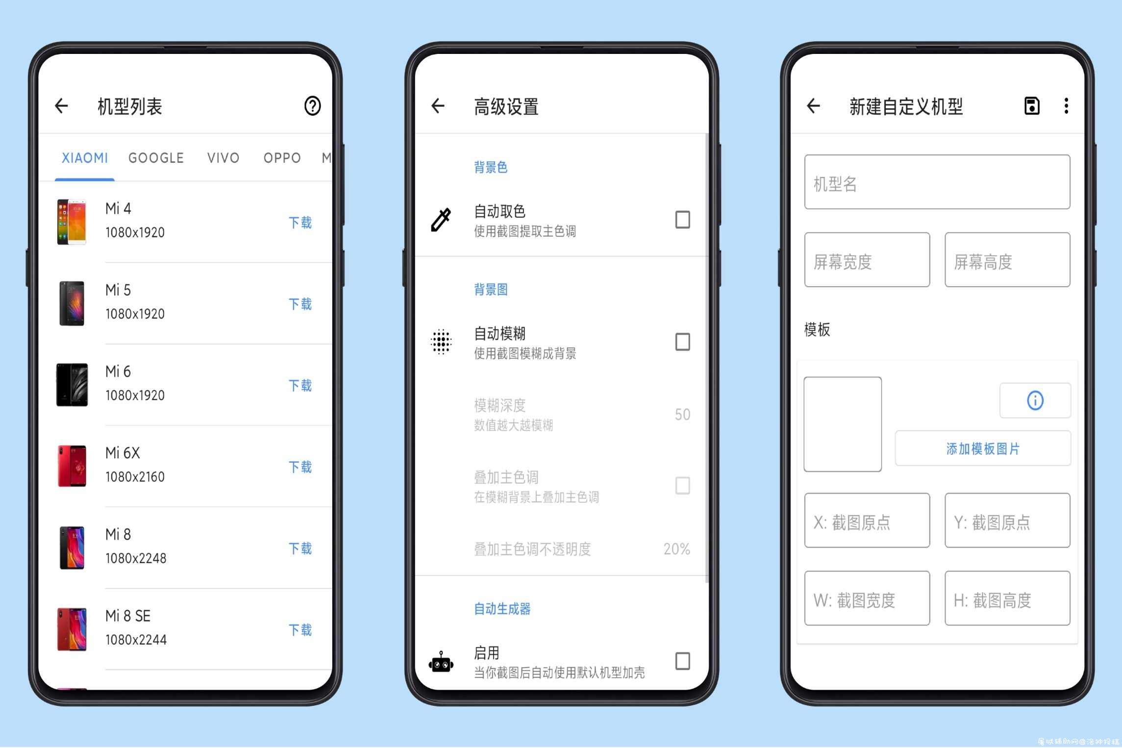 带壳截图解锁会员版 TC辅助网www.tcsq1.com2172