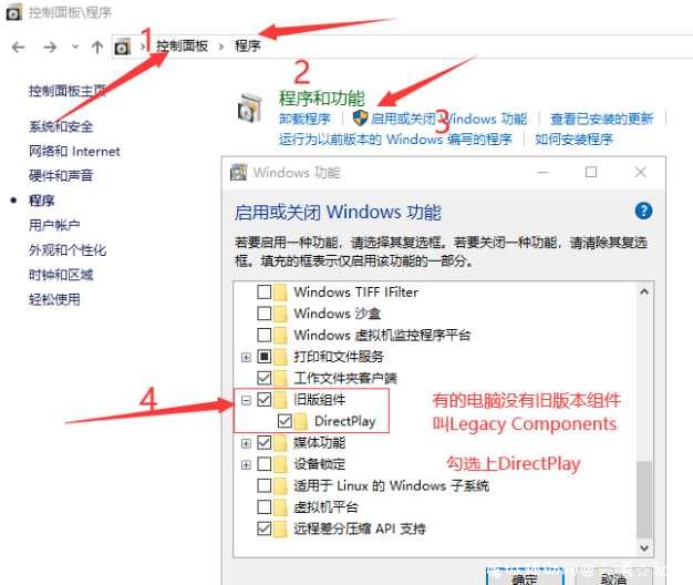绝地求生压枪宏工具不修改任何文件纯全自动压枪 TC辅助网www.tcsq1.com8949