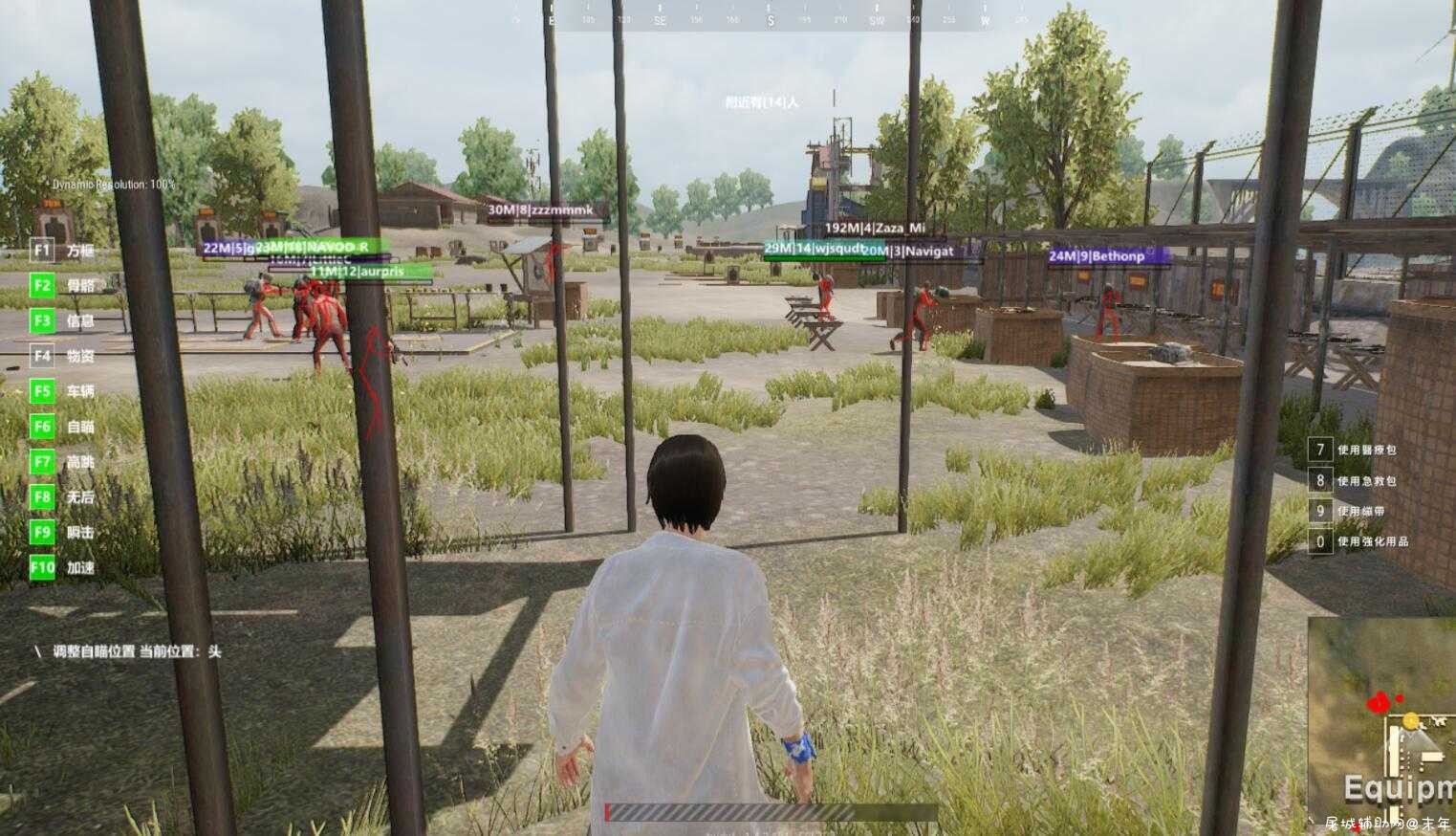 泰服pubglite黑豹驱动透视自瞄助手 TC辅助网www.tcsq1.com6217