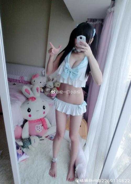 【极品萝莉】咬一口小奈樱（九尾狐狸m）10GB TC辅助网www.tcsq1.com5950