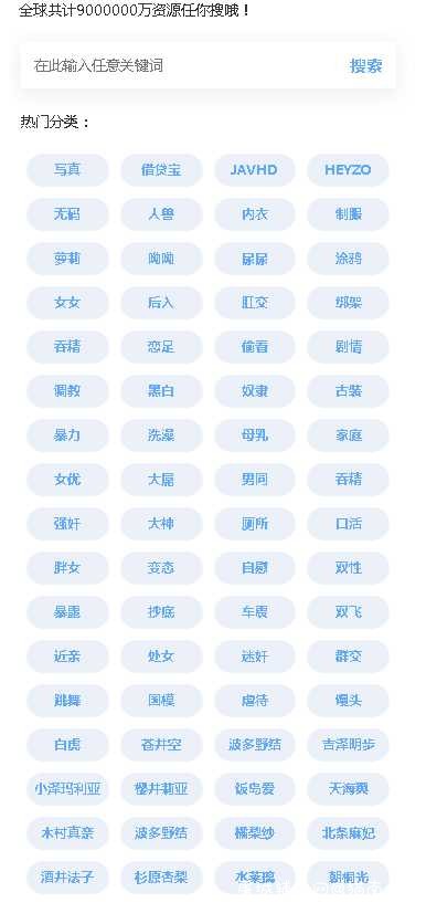 分享个个人网站，资源多，便宜 TC辅助网www.tcsq1.com935