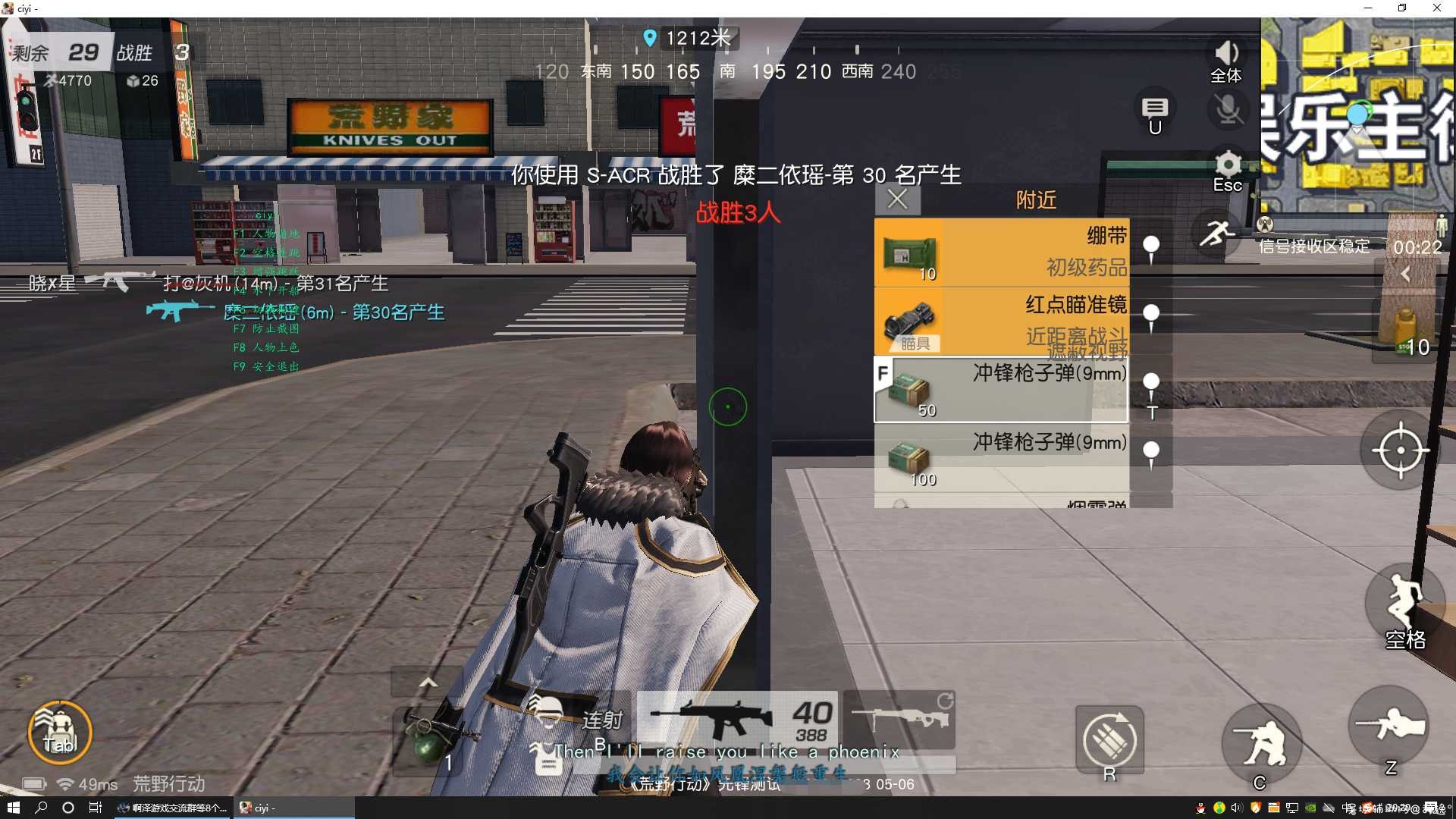神仙行动22版本最新单板功能水下船遁地程序 TC辅助网www.tcsq1.com5468