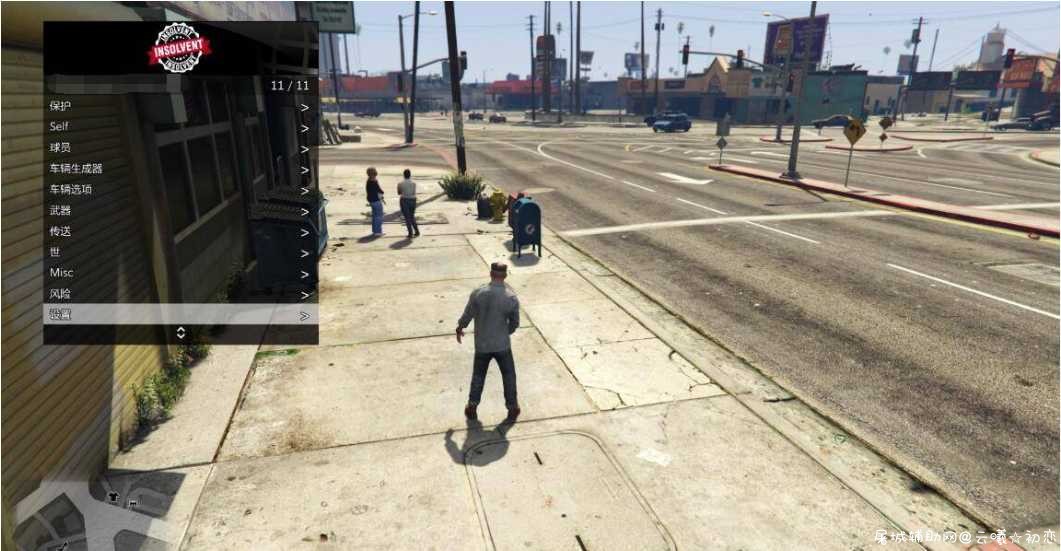 GTA5 百世Lnso辅助最新汉化版(功能强大) TC辅助网www.tcsq1.com1672