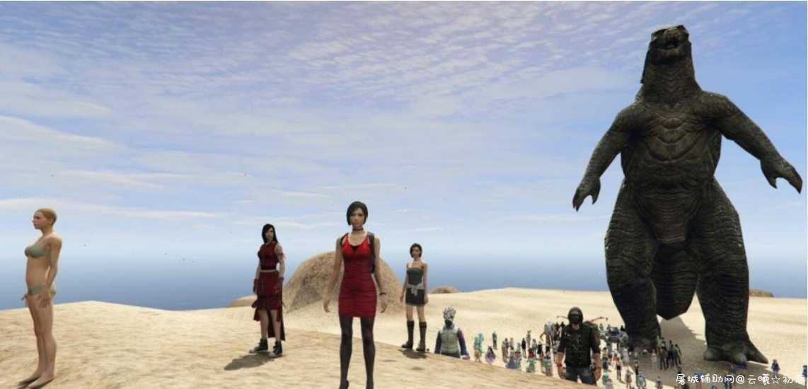 GTA5 1.50版 低配电脑福利 太空整合版 380辆豪华载具 福利,整合福利车,GTA5整合,GTA5 超整合,GTA5吧,TC辅助网www.tcsq1.com185