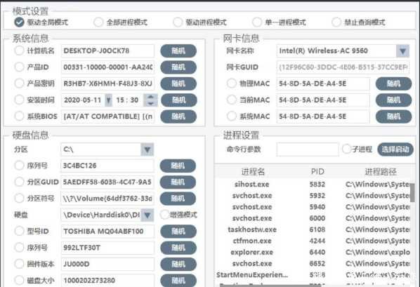 PUBGLite懒人过硬件锁 G锁,大G的三把锁,奔驰G三把锁,大g差速锁使用,奔驰大G机械锁,TC辅助网www.tcsq1.com8016