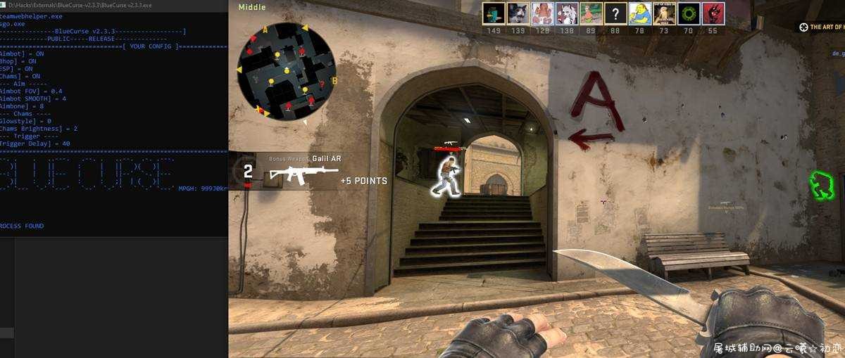 Csgo BlueCurse v2.3.3 外部辅助+配置|透视|雷达|触发|BHOP 汽车辅助配置,辅助驾驶配置,辅助系统,前辅助系统,行车辅助,TC辅助网www.tcsq1.com2016