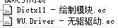 求这几个模块 TC辅助网www.tcsq1.com72