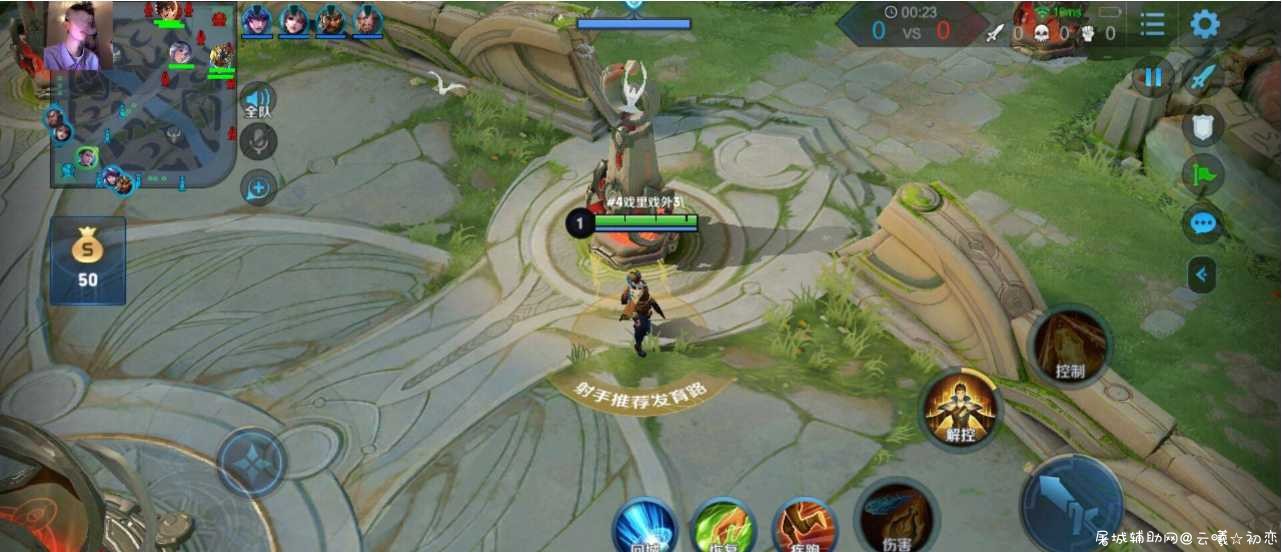 王者荣耀魔神魔改仙境绘制支持无ROOT 王者魔种,王者魔种阵容,TC辅助网www.tcsq1.com1676