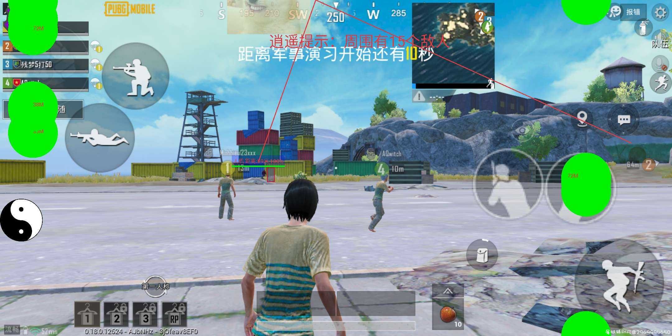 灭日3.6国体辅助 优化绘制 全机型通用 国体是,政体国体,是我国的国体,国体是指,国体决定政体,TC辅助网www.tcsq1.com7410