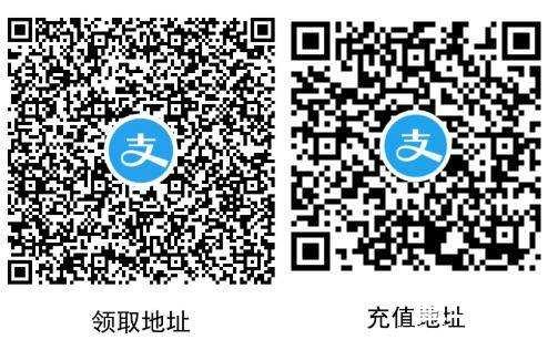 支付宝45充值50元三网话费 充值话费,TC辅助网www.tcsq1.com3571
