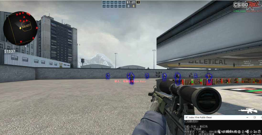 CSGO索引免费辅助 v1.0.1发光 视角修改 连跳 自动射击 自瞄 辅助索引特点,mysql 辅助索引,索引,TC辅助网www.tcsq1.com7257