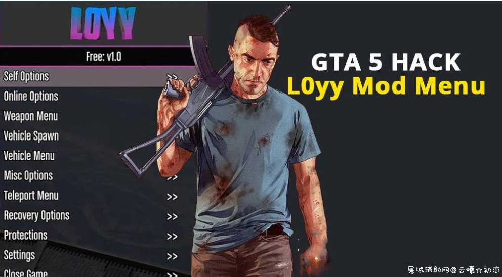 GTA5 Hack L0yyMod菜单辅助透视 收益金钱 技能 杀戮等 lxy和lyy,歪歪神豪L哥,鸽宝和L哥,TC辅助网www.tcsq1.com1504