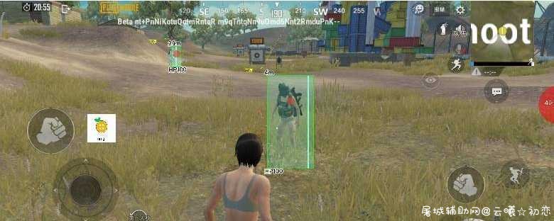 和平精英手游orng1.0多功能助手破解版 TC辅助网www.tcsq1.com5613