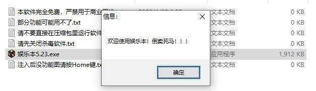 枪神纪腹黑学妹娱乐本辅助 枪神纪 凌,枪神纪脚本,枪神纪2019辅助,枪神纪助手,枪神纪之,TC辅助网www.tcsq1.com703