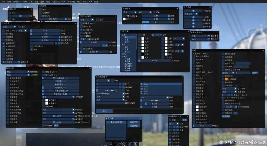 CSGO老外辅助Osiris透视自瞄辅助DLL 自瞄挂下载,cf透视自瞄免费,辅助,TC辅助网www.tcsq1.com4432