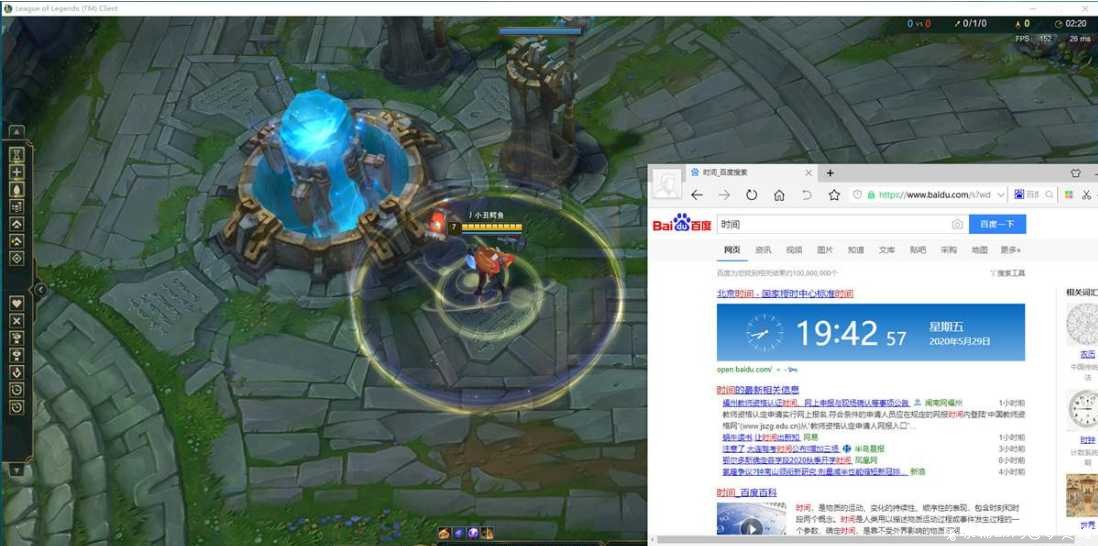 LOL英雄联盟V6换肤助手 10.11 公开版 TC辅助网www.tcsq1.com8382