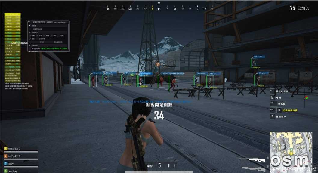 pubg lite平头哥辅助5.29更新驱动 透视自瞄加速稳定版 TC辅助网www.tcsq1.com3097