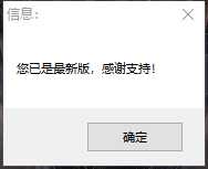 XM  3.0 TC辅助网www.tcsq1.com9368