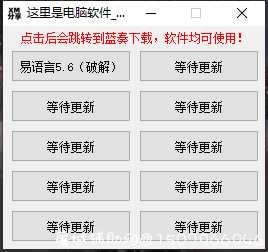XM  3.0 TC辅助网www.tcsq1.com8726