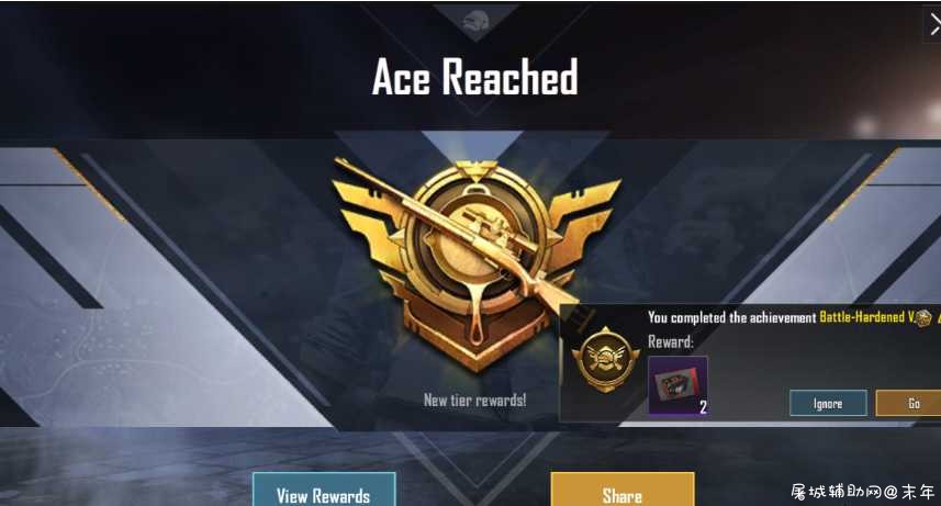 PUBGM Pika Anti ban 2.2 LD Player, Memu and smartgaga TC辅助网www.tcsq1.com7163