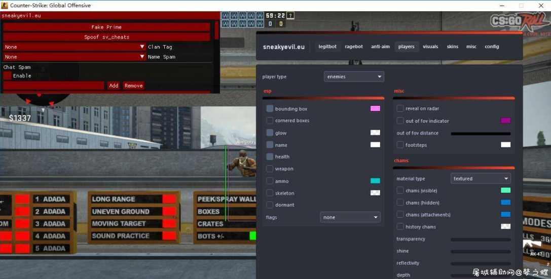 CSGO最强辅助 onetap.su破解版[2020.6.1] TC辅助网www.tcsq1.com8530