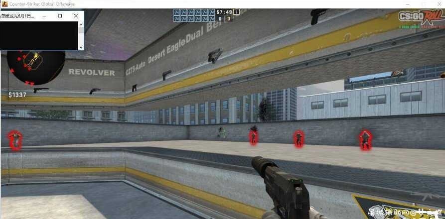 CSGO单版外部发光【6月1】 TC辅助网www.tcsq1.com9818