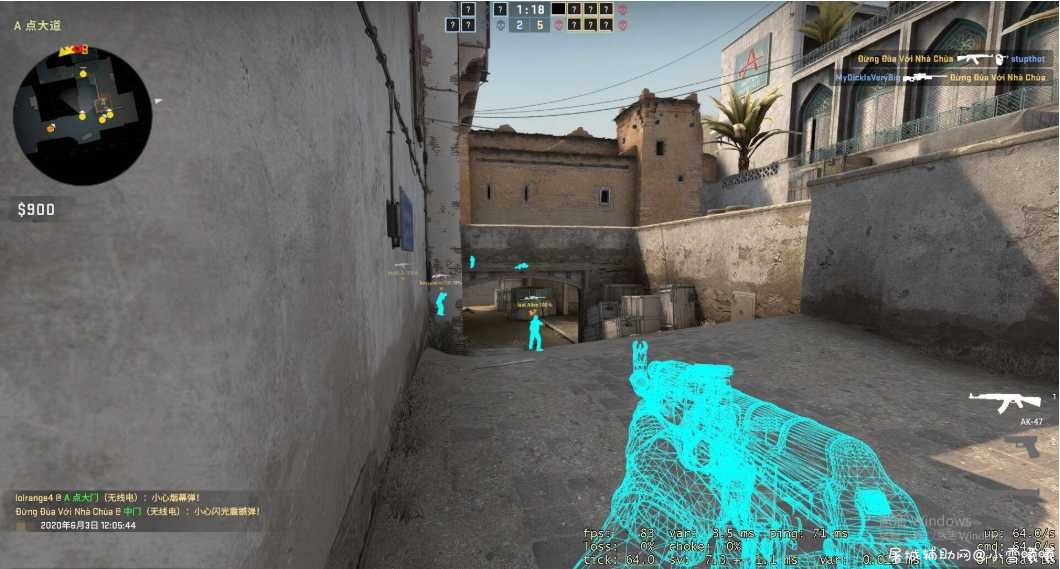 CSGO纯净单板透视(已稳定数月 半年之内无需更新) TC辅助网www.tcsq1.com2563