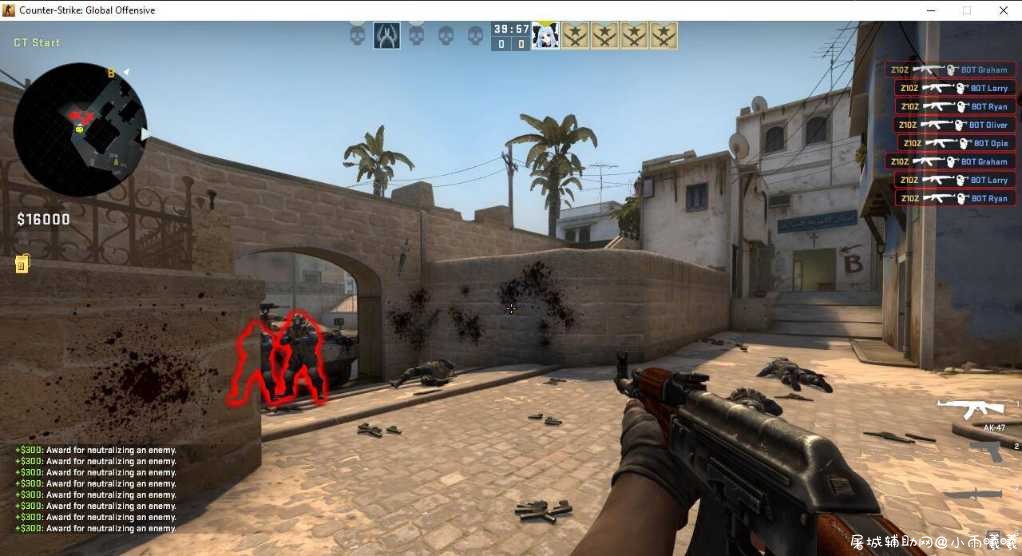 CSGO Eyez 1.1 外部发光雷达辅助免费版 TC辅助网www.tcsq1.com4