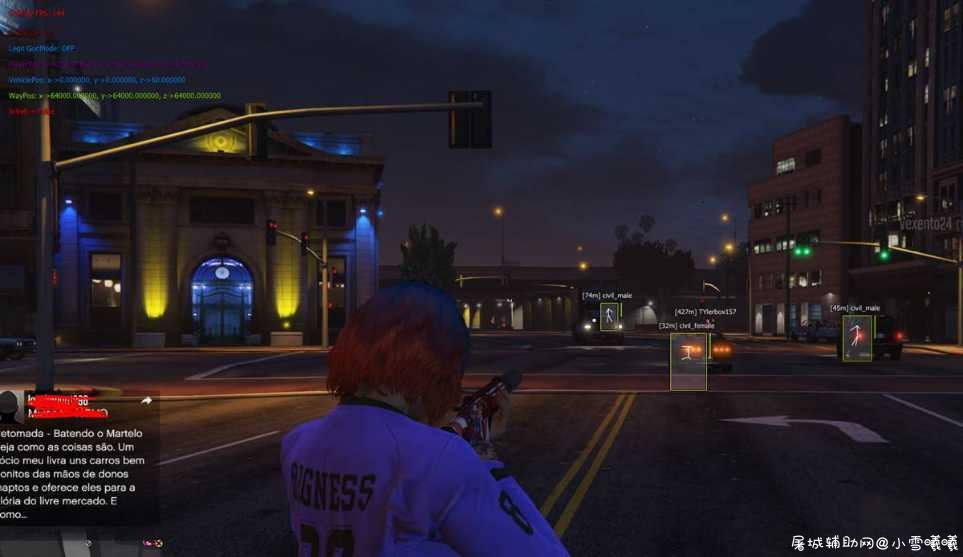 GTA 5在线和FIVEM-Dukk1ware Mod外部菜单 TC辅助网www.tcsq1.com5172