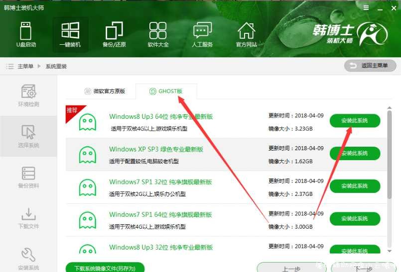 最新解除机器码教程附工具 防追封 TC辅助网www.tcsq1.com5005
