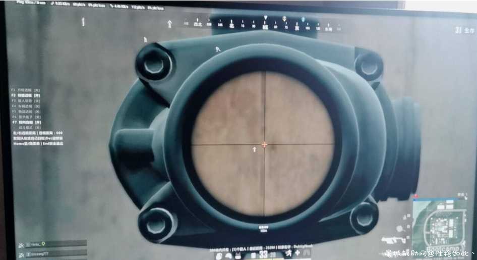 PUBG神话科技6.7 TC辅助网www.tcsq1.com4232