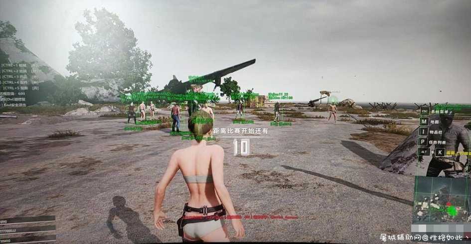 PUBG神话科技6.7 TC辅助网www.tcsq1.com145