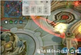 王者荣耀秒换装工具一键秒换复活甲名刀 TC辅助网www.tcsq1.com6469