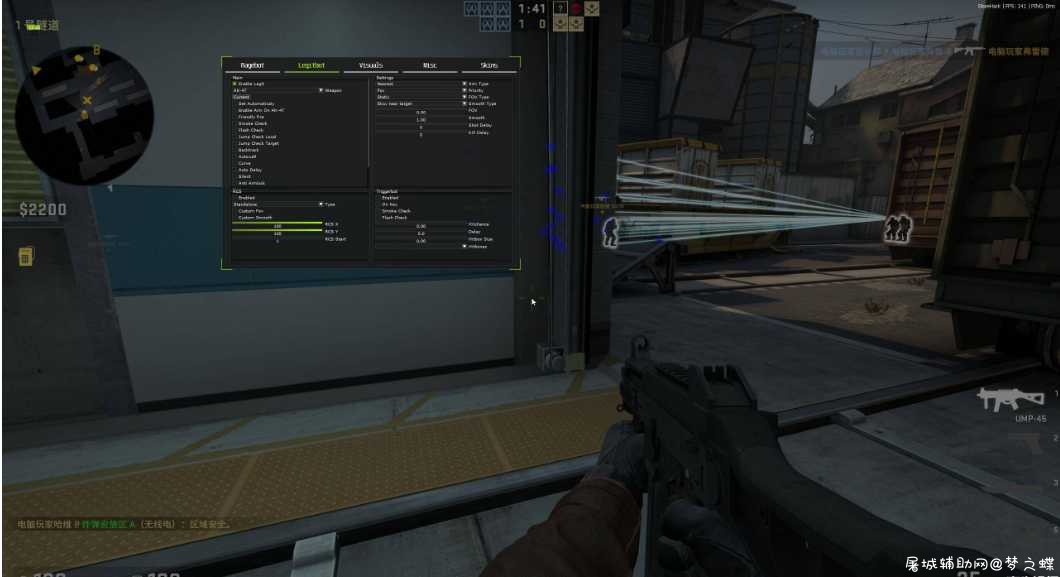 CSGO[CRACK] Blazehack.破解老外收费版本DLL TC辅助网www.tcsq1.com9559