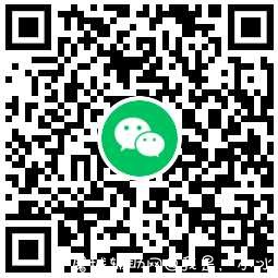 下载趣头条APP新人必领1元微信红包秒到账 TC辅助网www.tcsq1.com3706