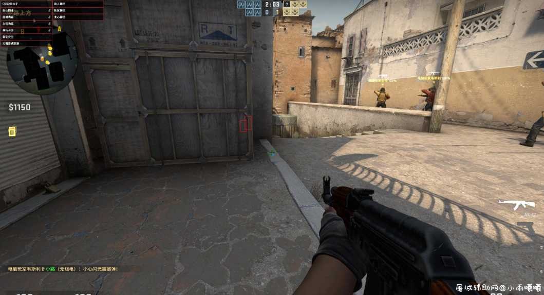 CSGO狙击手无视更新版+陀螺+暴力参数三版本破解版 TC辅助网www.tcsq1.com7997