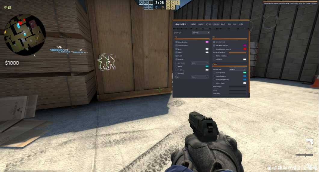 CSGO辅助OTC大陀螺透视上色自瞄助手+教程 TC辅助网www.tcsq1.com4788