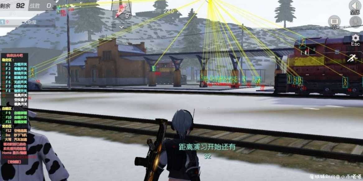HYXD快来决斗吧火柴人透视自瞄辅助破解版 TC辅助网www.tcsq1.com6253
