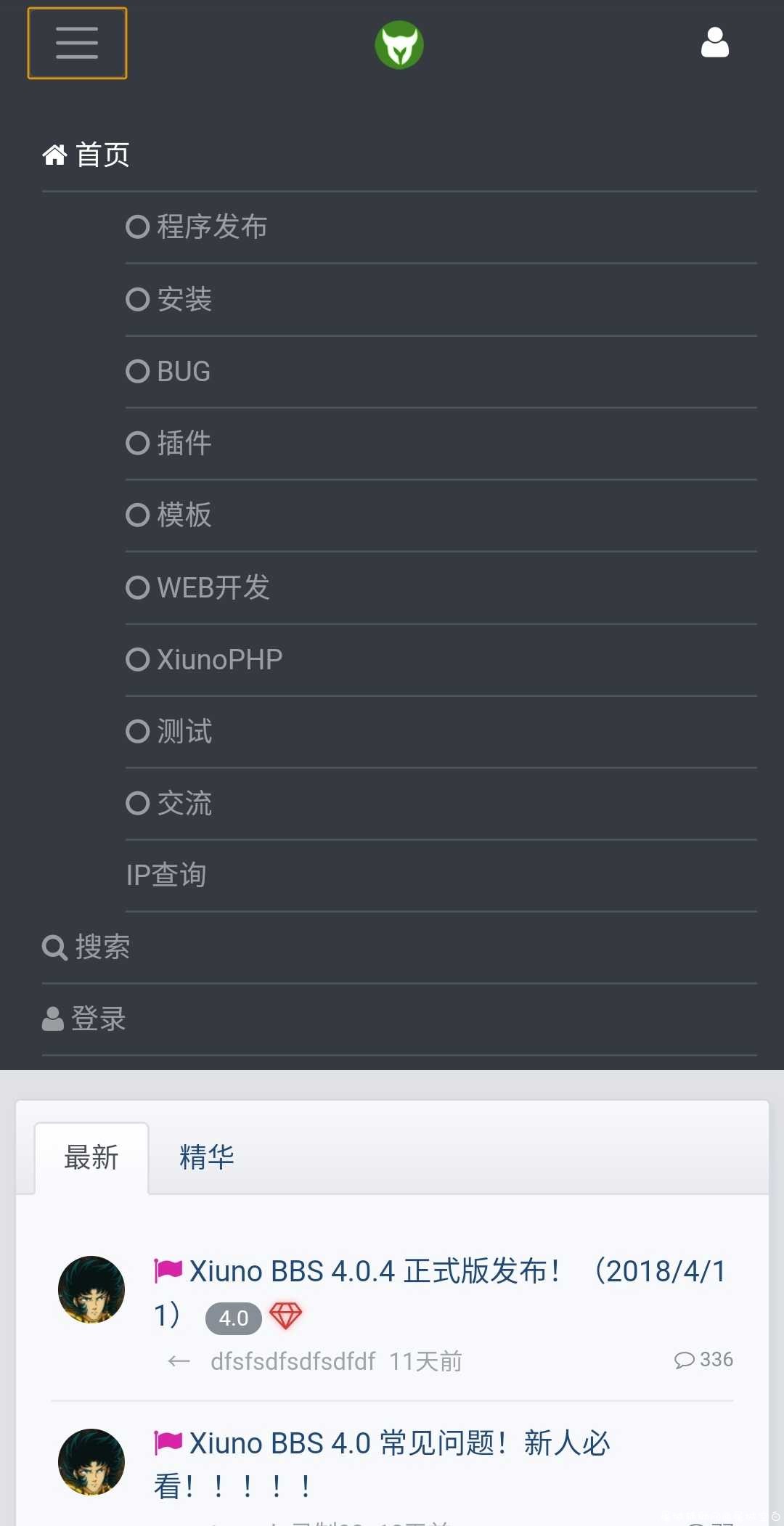 国产论坛修罗论坛搭建源码 TC辅助网www.tcsq1.com6308